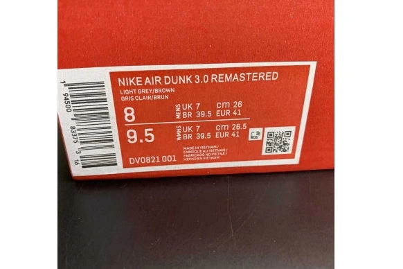  DV0821-001 Nike Jumbo Dunk  Air 0128